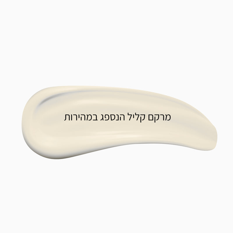 קרם הגנה לפנים Protection Ultra +SPF50 - LEAVES