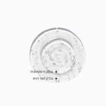 ג'ל מיסלרי להסרת איפור וניקוי עדין לפנים - LEAVES