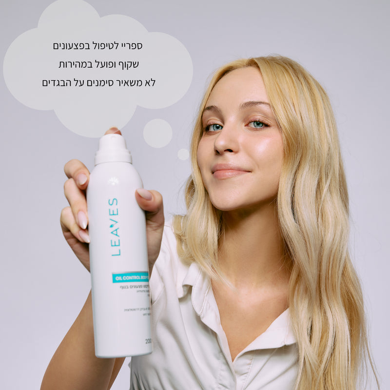 תרסיס לייבוש פצעונים בגוף - LEAVES