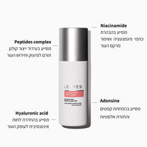 טונר PDRN פעיל 10,000 PPM