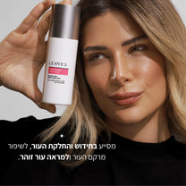 טונר PDRN פעיל 10,000 PPM