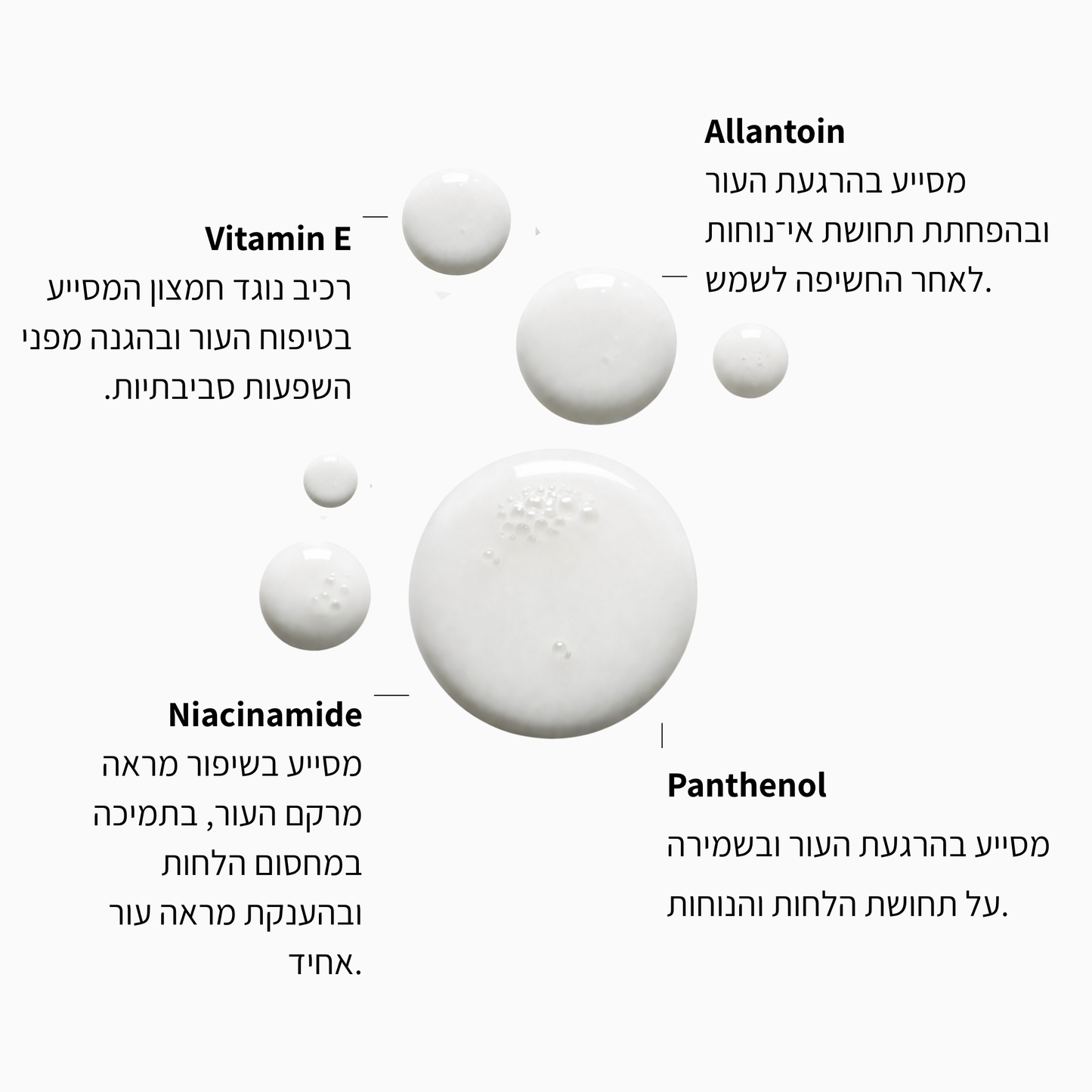 ספריי הגנה מהשמש SPF50+ מסייע להעצמת מראה השיזוף