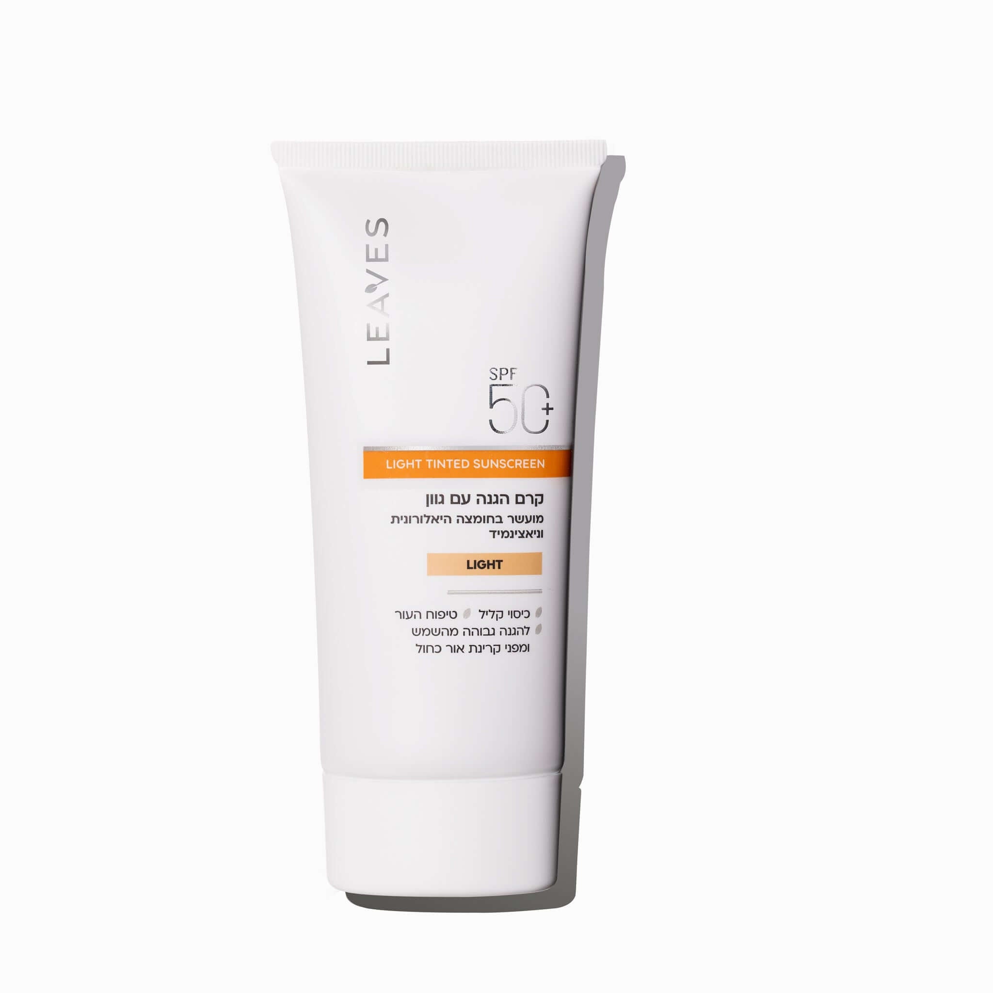קרם הגנה SPF50+ עם גוון Light - LEAVES