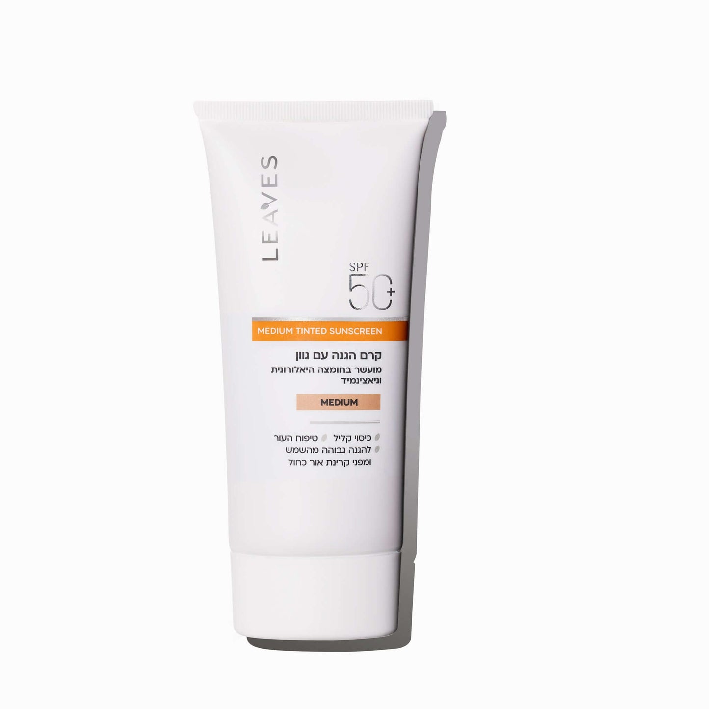 קרם הגנה SPF50+ עם גוון Medium - LEAVES