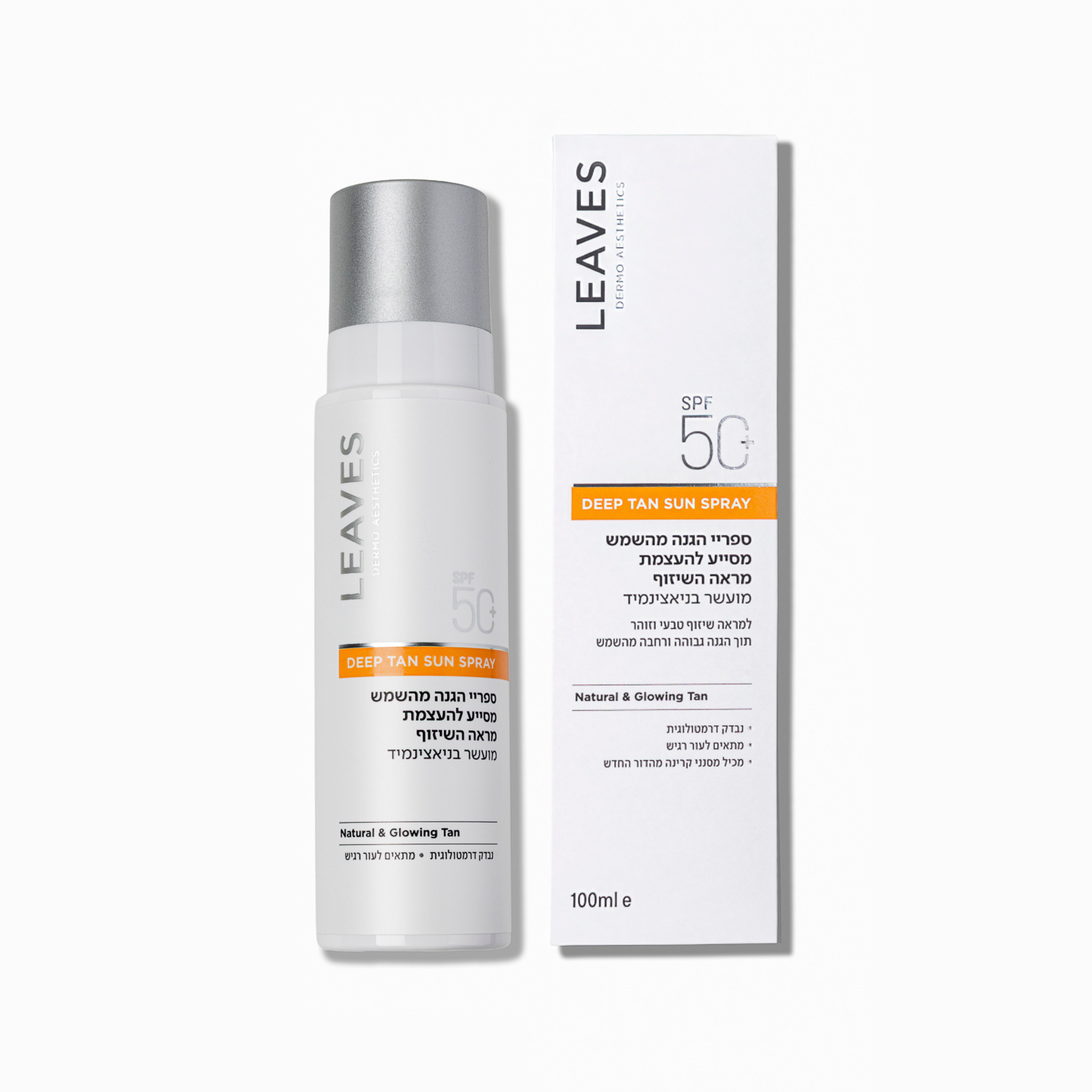 ספריי הגנה מהשמש SPF50+ מסייע להעצמת מראה השיזוף