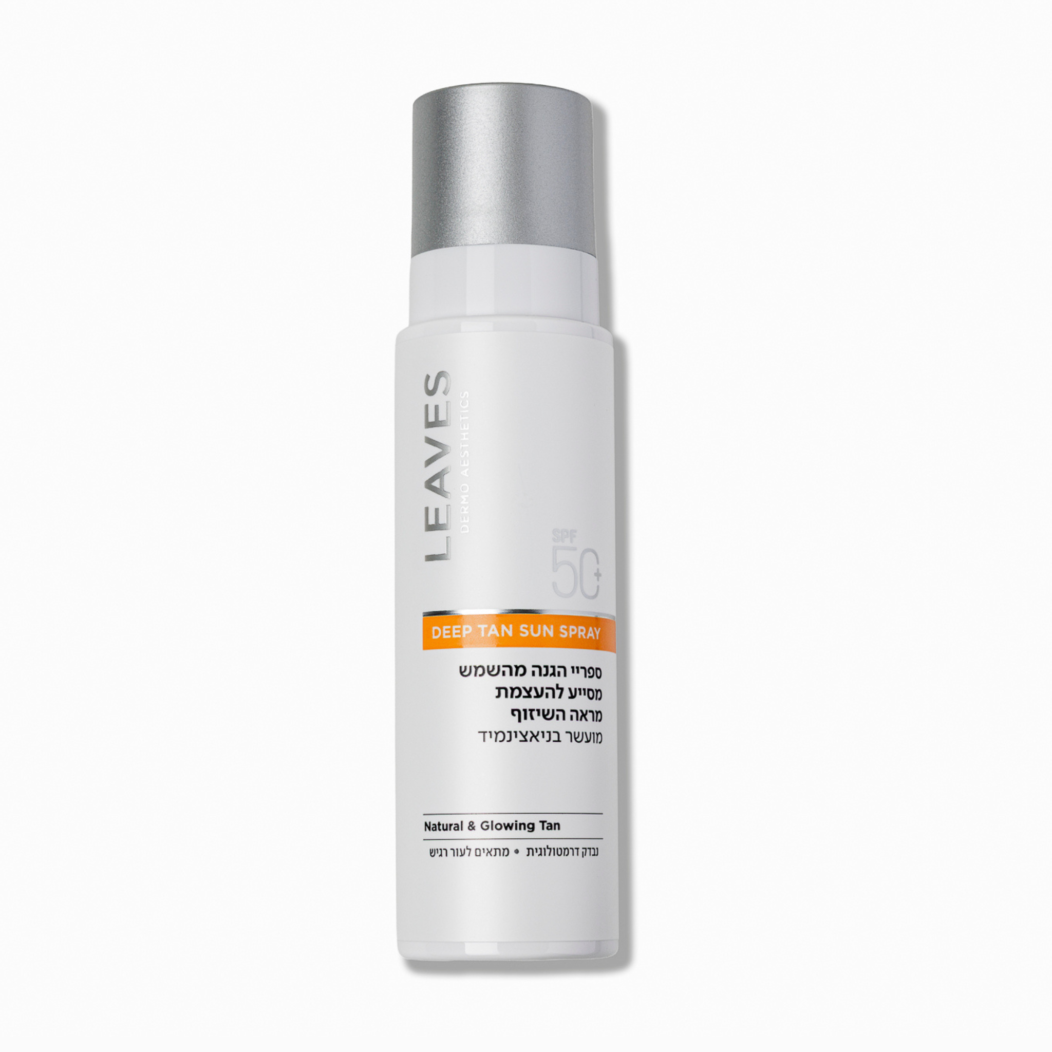 ספריי הגנה מהשמש SPF50+ מסייע להעצמת מראה השיזוף