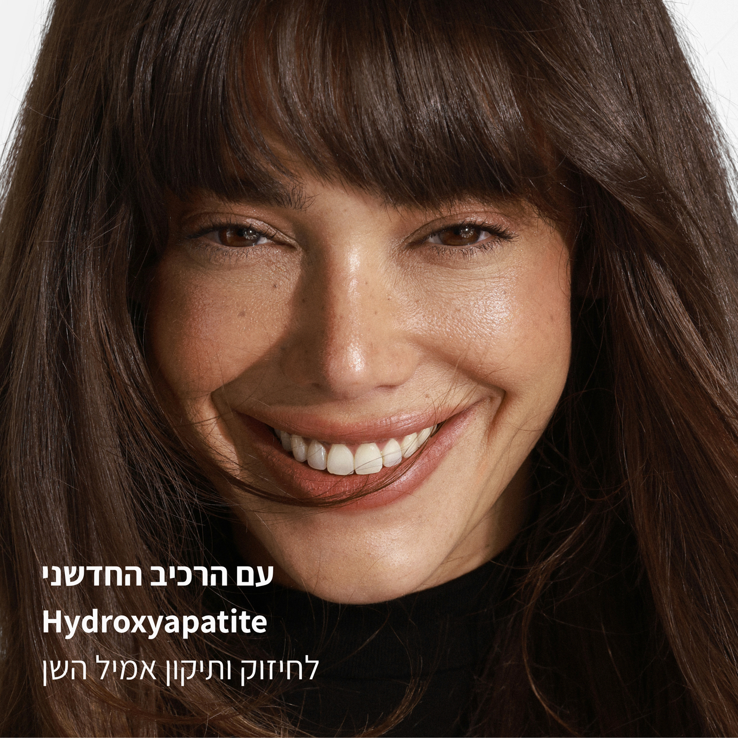 משחת שיניים עם פחם פעיל להלבנה - LEAVES