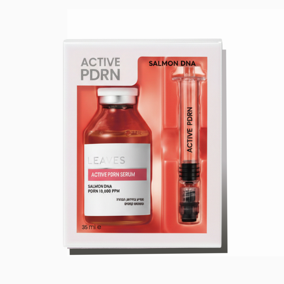 סרום ACTIVE PDRN פעיל 10,000 PPM