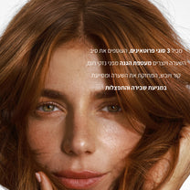 שמפו חוחובה ושמן קיק - LEAVES