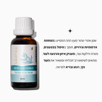 שמן עץ התה אתרי 100% טהור - LEAVES