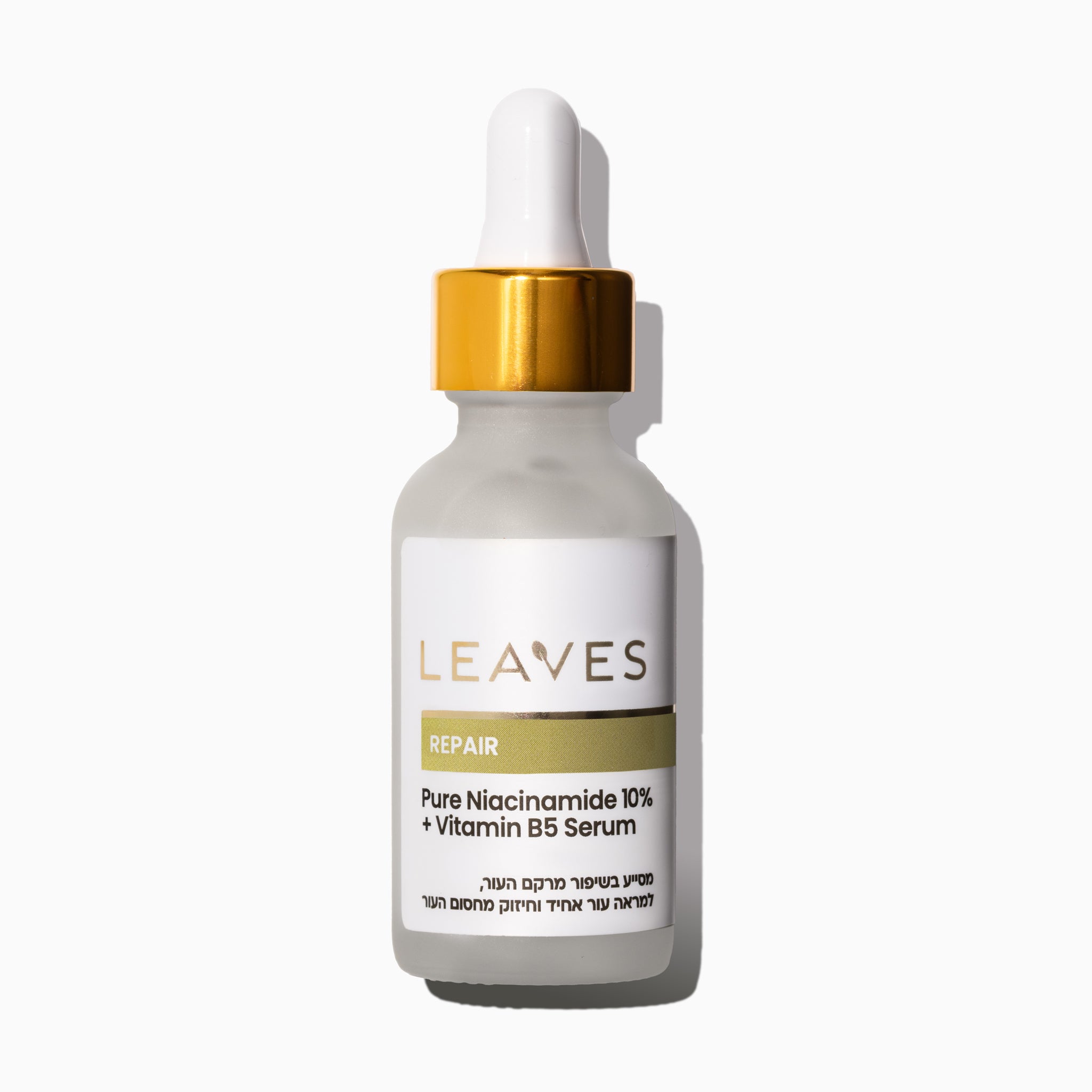סרום Repair ניאצינמיד טהור 10% + ויטמין B5 - LEAVES